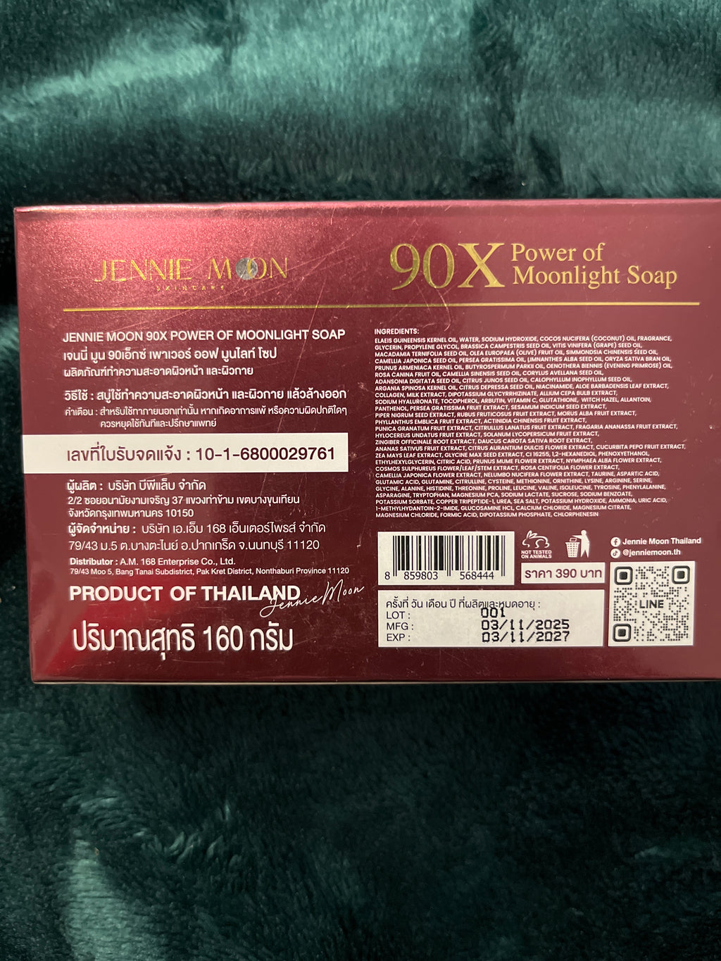 90X power of Moonlight Soap